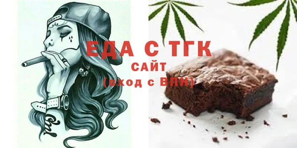 mix Костерёво