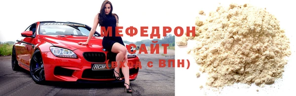 прущие крисы Корсаков
