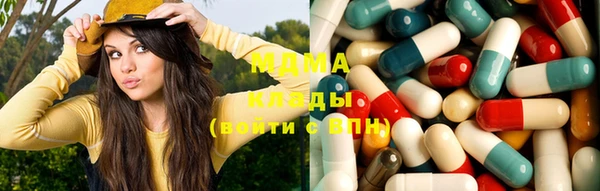 меф Коряжма