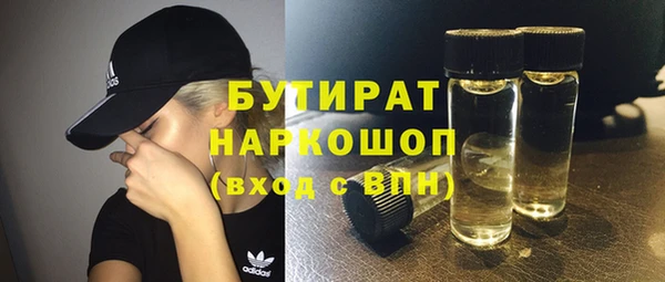 меф Коряжма