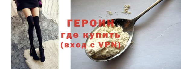 прущие крисы Корсаков