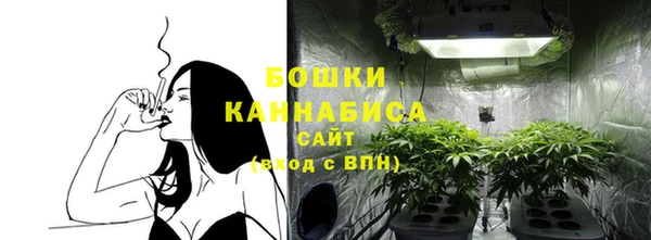 меф Коряжма