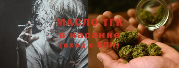 прущие крисы Корсаков
