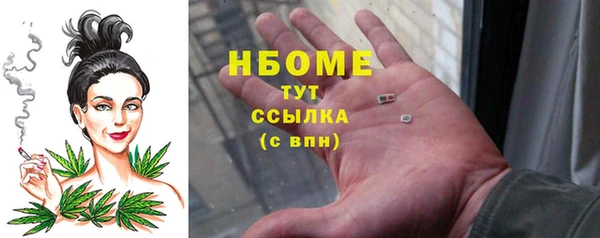 mix Костерёво