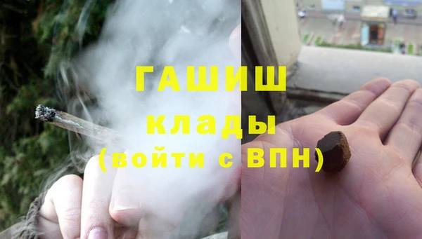 mix Костерёво