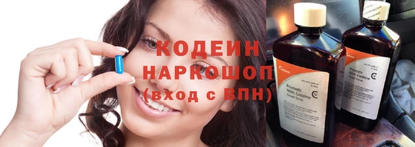 mix Костерёво