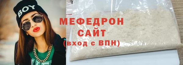прущие крисы Корсаков