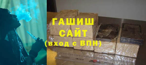 прущие крисы Корсаков