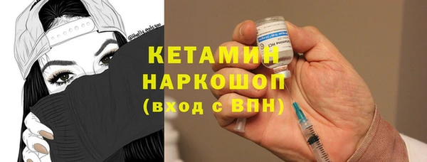 прущие крисы Корсаков