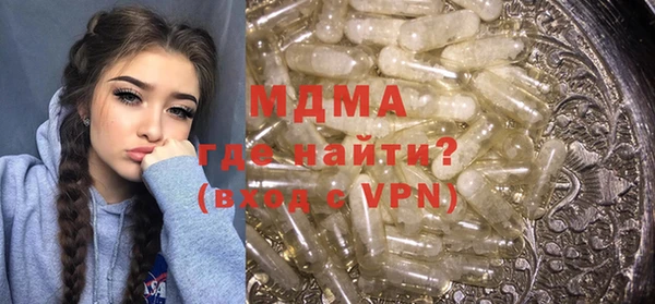 mix Костерёво