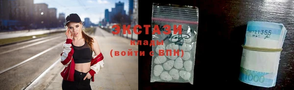 прущие крисы Корсаков