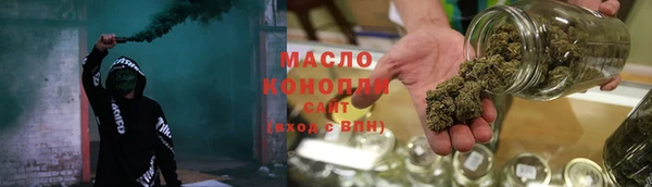 меф Коряжма