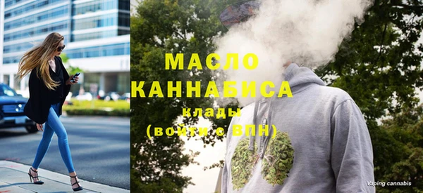 меф Коряжма