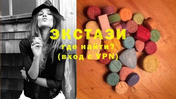 mix Костерёво