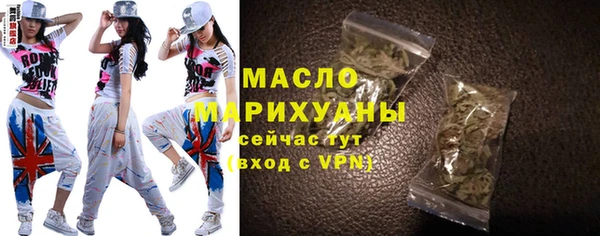 меф Коряжма