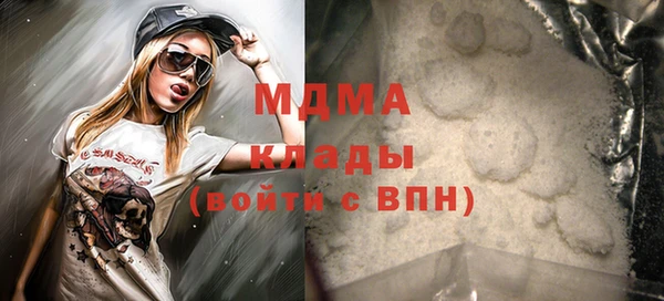 меф Коряжма