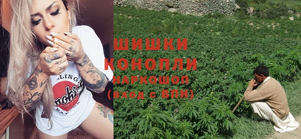 меф Коряжма