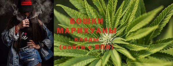 меф Коряжма