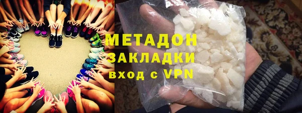 прущие крисы Корсаков