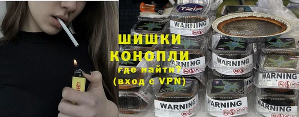 меф Коряжма