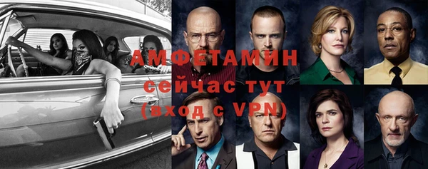 mix Костерёво