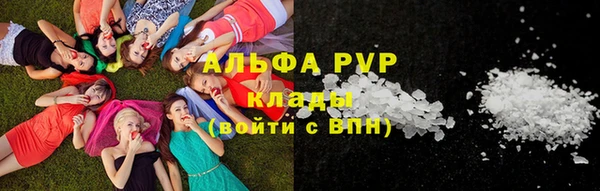 mix Костерёво
