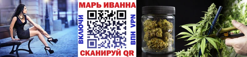 Конопля гибрид  Купить где  Пласт 